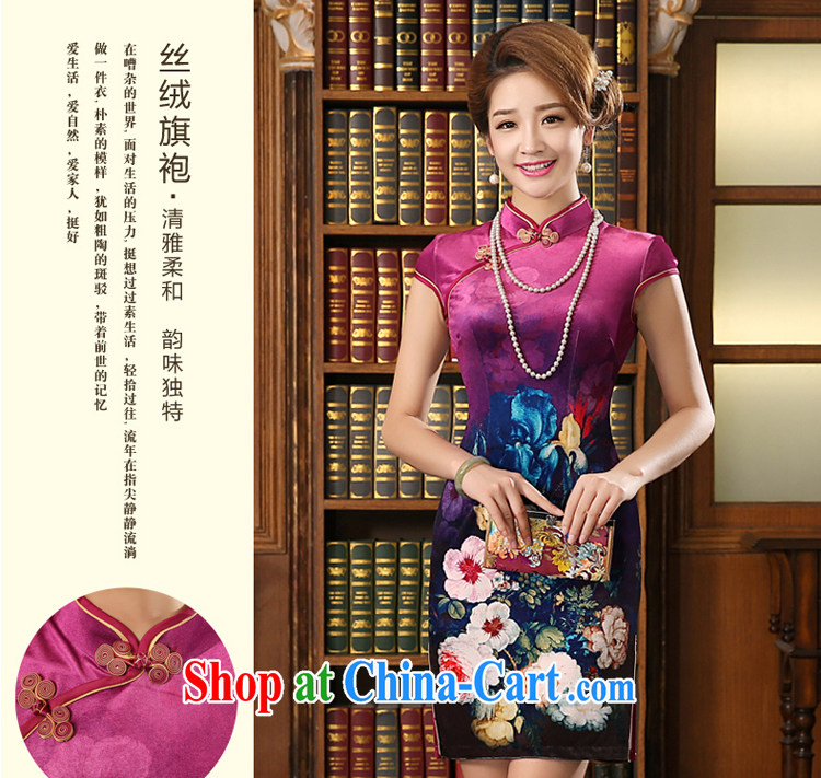 The pro-am 2015 as soon as possible new summer wedding wedding stylish wedding wool mom with antique cheongsam dress rose red 2 XL pictures, price, brand platters! Elections are good character, the national distribution, so why buy now enjoy more preferential! Health