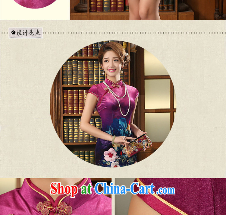 The pro-am 2015 as soon as possible new summer wedding wedding stylish wedding wool mom with antique cheongsam dress rose red 2 XL pictures, price, brand platters! Elections are good character, the national distribution, so why buy now enjoy more preferential! Health