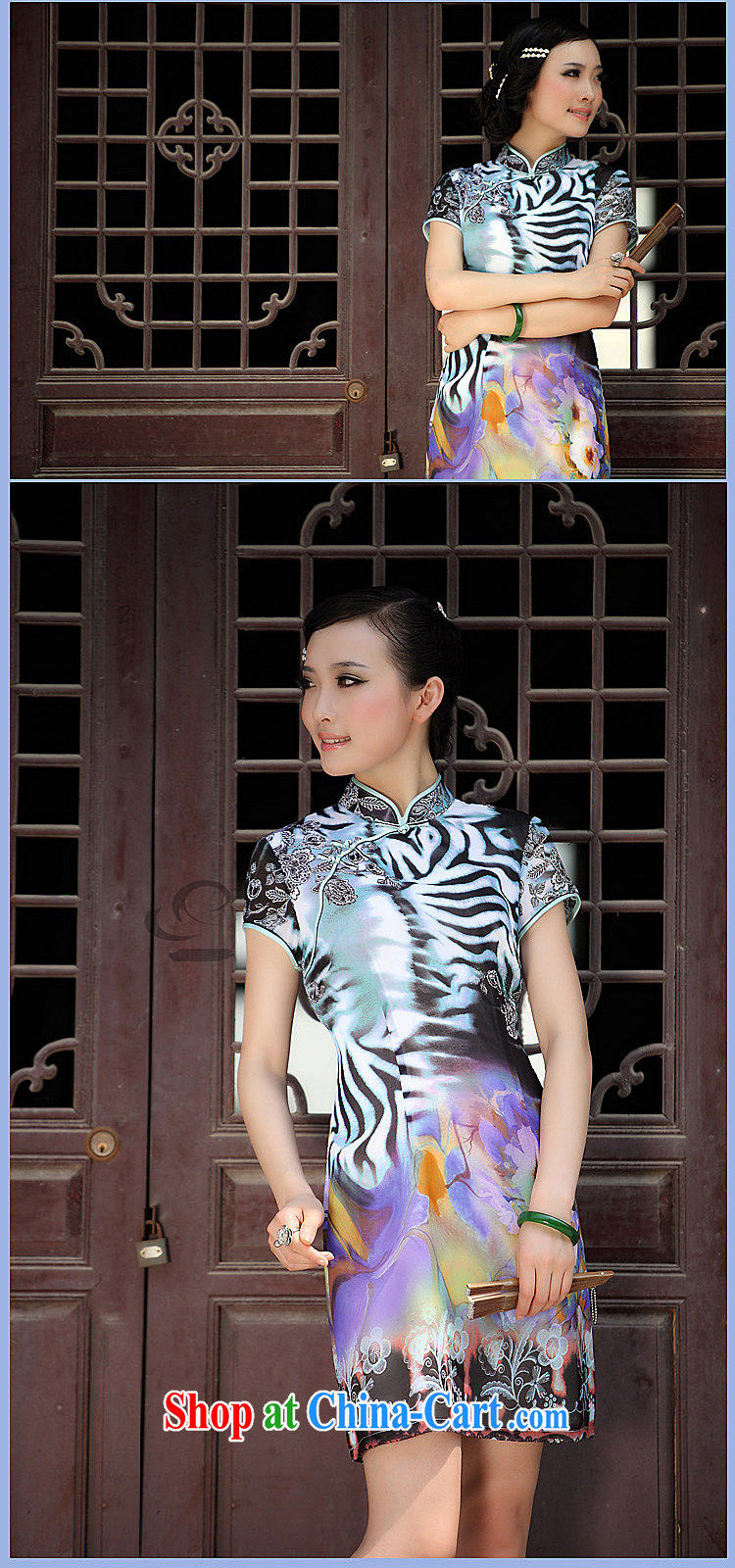 Butterfly Lovers return snow 2015 spring new cheongsam dress Chinese improved and stylish short-sleeve dresses 49,191 figure XXXL pictures, price, brand platters! Elections are good character, the national distribution, so why buy now enjoy more preferential! Health