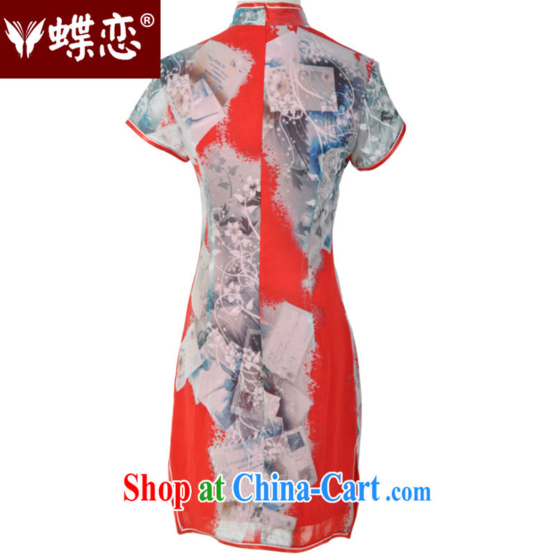 Butterfly Lovers take a flick to Yoo 2015 spring new stylish improved Chinese Antique short cheongsam 49,192 green XXL, Butterfly Lovers, shopping on the Internet
