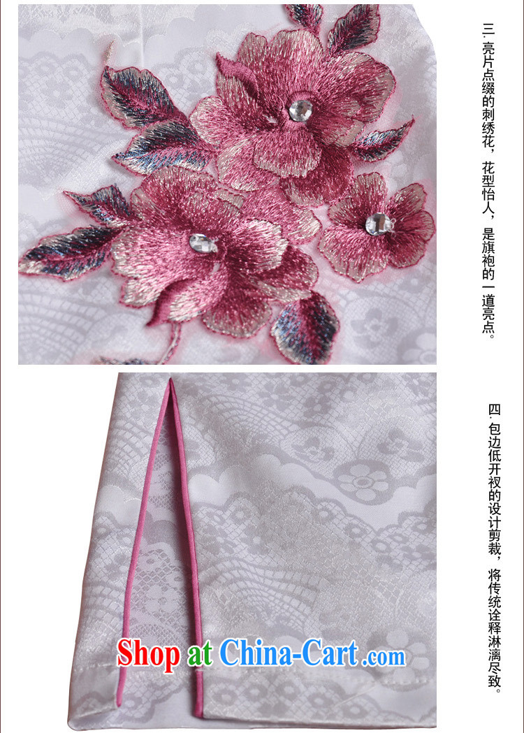 Butterfly Lovers embroidered flower, 2015 spring new stylish and improved three-dimensional embroidery cultivating short cheongsam dress 49,193 figure S pictures, price, brand platters! Elections are good character, the national distribution, so why buy now enjoy more preferential! Health