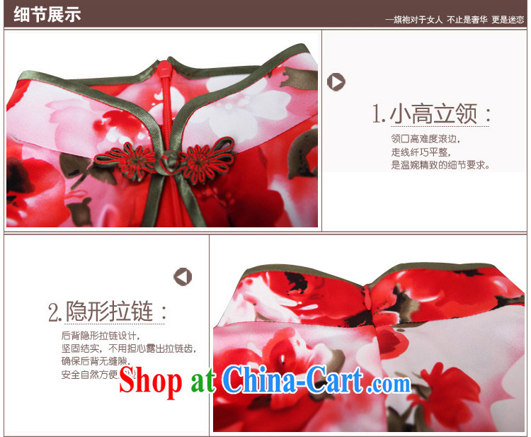 Butterfly Lovers ferry erotic films 2015 spring new sleeveless improved stylish short Silk Cheongsam 49,194 figure L pictures, price, brand platters! Elections are good character, the national distribution, so why buy now enjoy more preferential! Health
