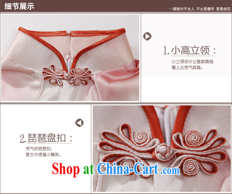 Butterfly Love Song on 2015 spring new stylish improved cheongsam dress retro short Silk Cheongsam 49,195 figure XXL pictures, price, brand platters! Elections are good character, the national distribution, so why buy now enjoy more preferential! Health