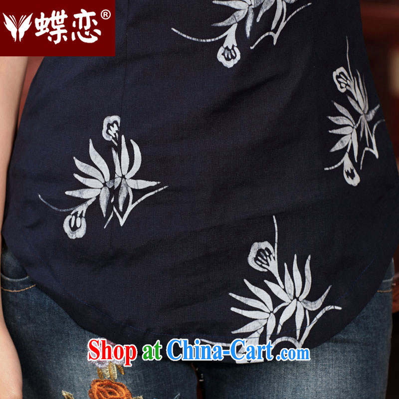 Butterfly Lovers to chat with poems 2015 spring new traditional Hmong batik short cotton the cheongsam shirt 49,201 Indigo XXL, Butterfly Lovers, and, on-line shopping