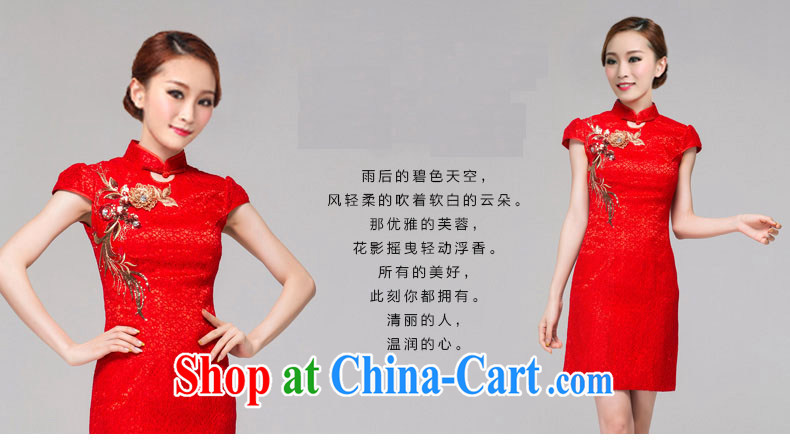 Love, Uganda, the 2015 red bridal dresses wedding toast clothing retro embroidery take short, and improved fault tolerance and elegant qipao toast serving red XL pictures, price, brand platters! Elections are good character, the national distribution, so why buy now enjoy more preferential! Health