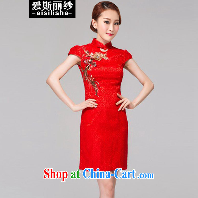 Love, Mrs Carrie Yau, yarn delivery 2015 red bridal dresses wedding toast clothing retro embroidery take short, and improved fault tolerance and elegant qipao toast serving red XL