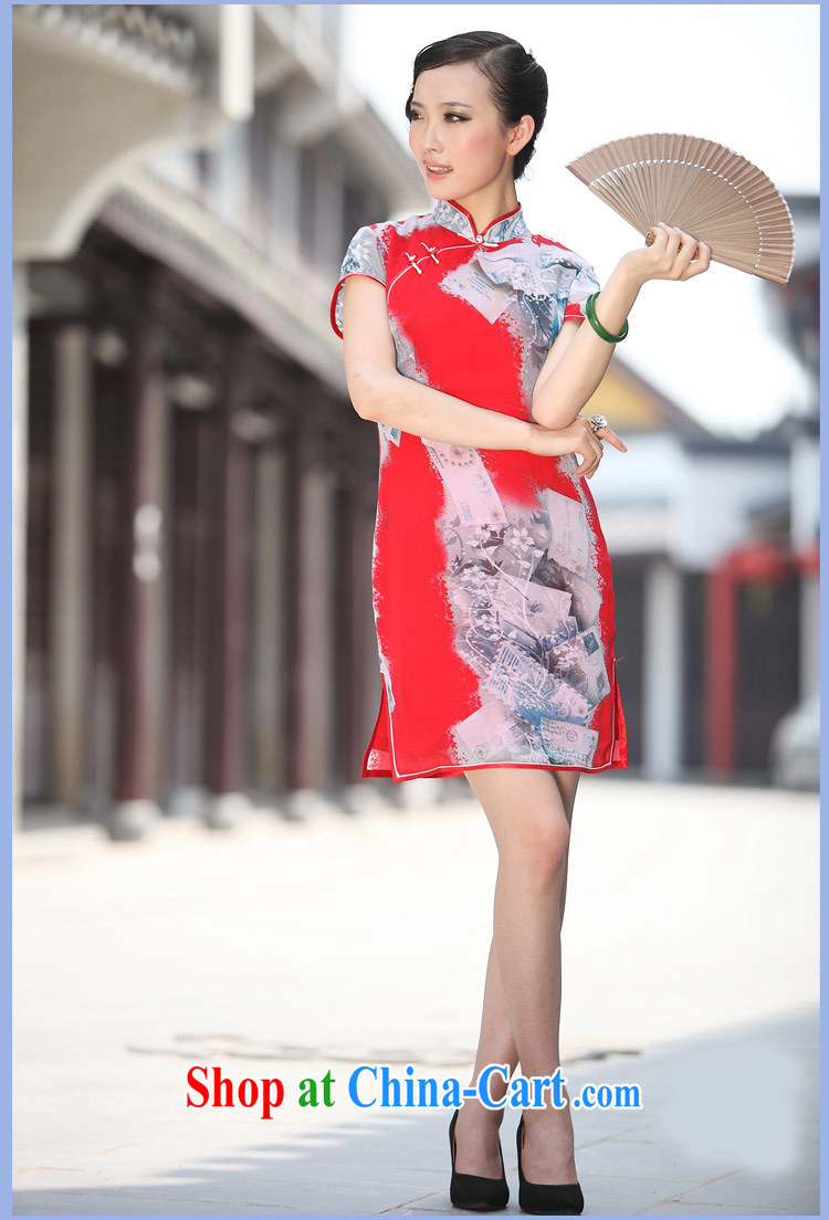 Butterfly Lovers take a flick to Yoo 2015 spring new Chinese Antique style improved short cheongsam 49,192 green XXL pictures, price, brand platters! Elections are good character, the national distribution, so why buy now enjoy more preferential! Health