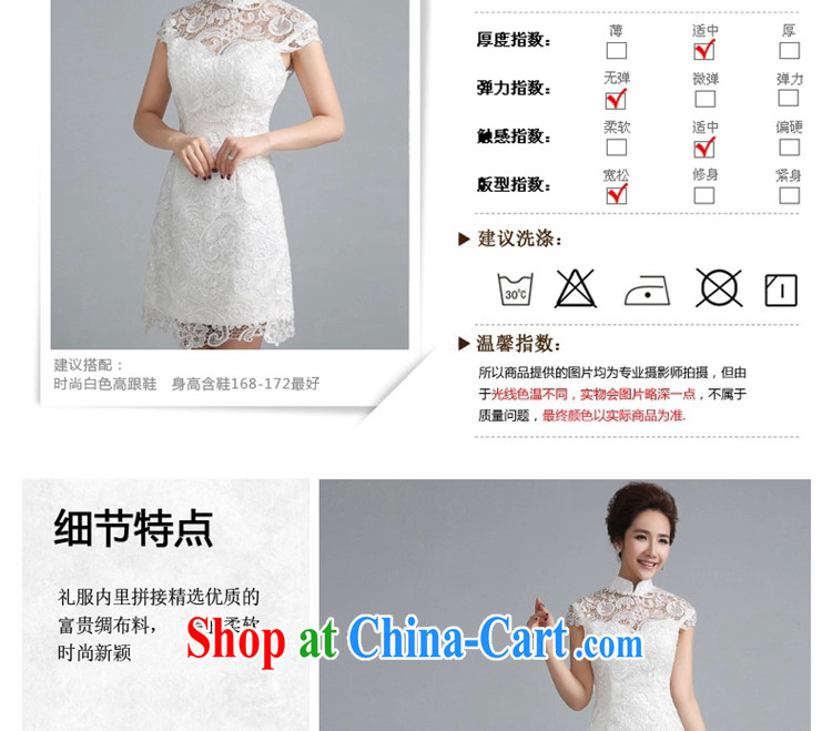 J. MIA dresses bows service 2014 new Korean bridal stylish retro daily dresses red wedding dress white short XXL pictures, price, brand platters! Elections are good character, the national distribution, so why buy now enjoy more preferential! Health