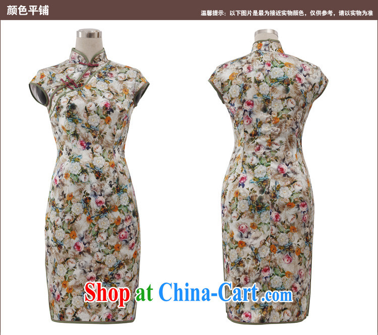 Butterfly Lovers Jiafeng Fairview Park, dream-2015 spring new, improved Stylish retro short, high quality Silk Cheongsam 49,198 figure XXL pictures, price, brand platters! Elections are good character, the national distribution, so why buy now enjoy more preferential! Health