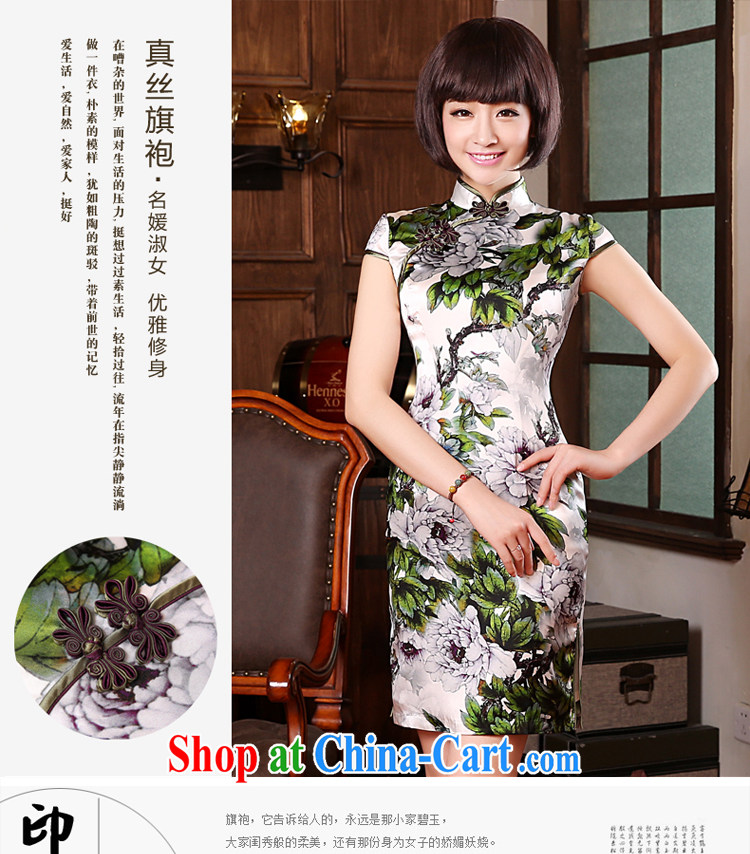pro-am 2015 new spring and summer with high quality silk daily retro improved stylish sauna Silk Cheongsam dress dress white Peony S - waist 67 CM pictures, price, brand platters! Elections are good character, the national distribution, so why buy now enjoy more preferential! Health