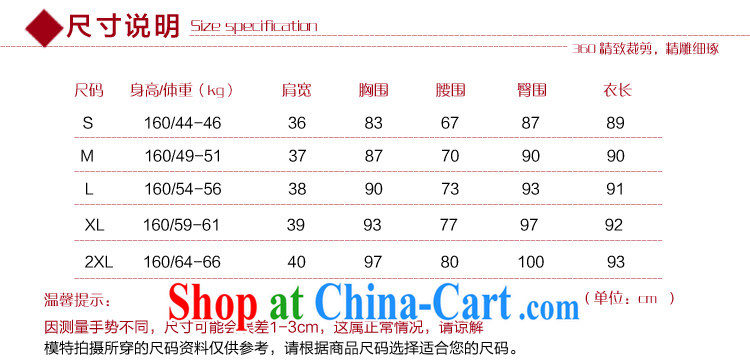 pro-am 2015 new summer upscale silk sauna silk blue and white porcelain retro short improved cheongsam dress dress blue and white porcelain M - waist 70 CM pictures, price, brand platters! Elections are good character, the national distribution, so why buy now enjoy more preferential! Health