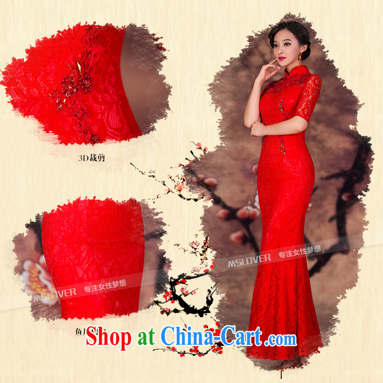 MSLover lace cuff in lace decals crowsfoot cultivating cheongsam toast winter clothing long bridal dresses QP 141,203 red L pictures, price, brand platters! Elections are good character, the national distribution, so why buy now enjoy more preferential! Health