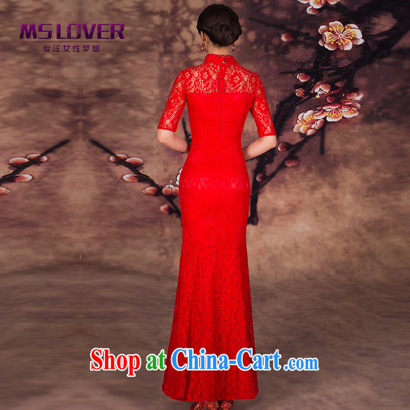 MSLover lace cuff in lace decals crowsfoot cultivating cheongsam toast winter clothes long bridal dresses QP 141,203 red L, name, Mona Lisa (MSLOVER), shopping on the Internet