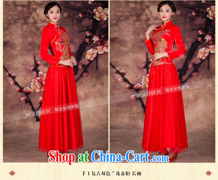 long-sleeved MSLover burrs Bong-kit skirt improved retro bridal dresses wedding dresses serving toast wedding long-sleeved QP 141,204 red XL pictures, price, brand platters! Elections are good character, the national distribution, so why buy now enjoy more preferential! Health