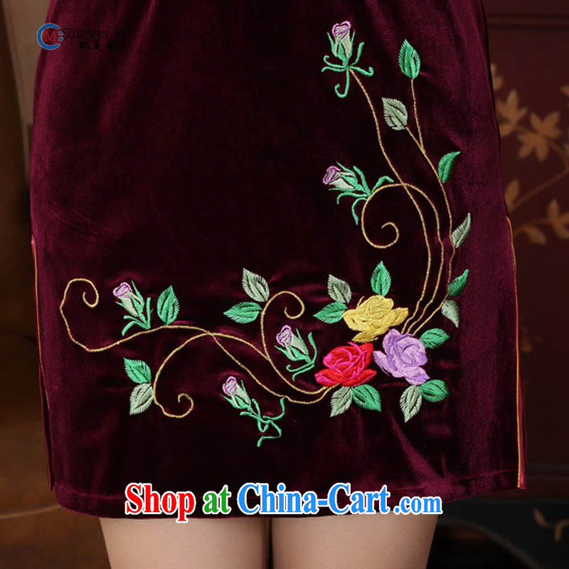 Ko Yo vines into colorful spring 2015 new Chinese-stretch the wool fashion, for a tight-buckle cuff Solid Color embroidered short cheongsam TD TD 004 0042 - C 170/XL, capital city sprawl, shopping on the Internet