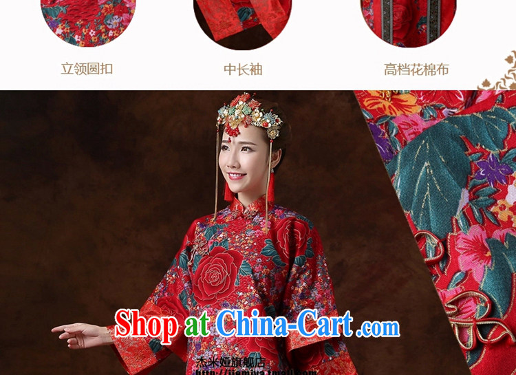 J. MIA 2014 new wedding dresses show reel Service Bridal Chinese bows served long-sleeved wedding dresses show kimono red are code pictures, price, brand platters! Elections are good character, the national distribution, so why buy now enjoy more preferential! Health