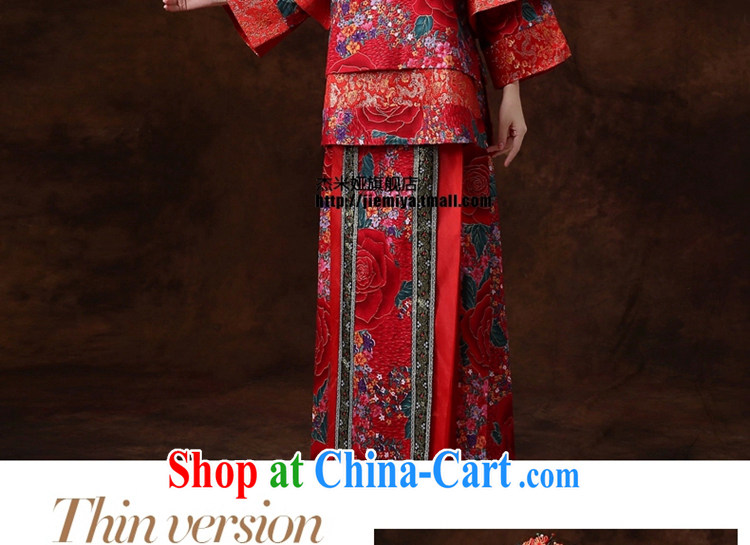 J. MIA 2014 new wedding dresses show reel Service Bridal Chinese bows served long-sleeved wedding dresses show kimono red are code pictures, price, brand platters! Elections are good character, the national distribution, so why buy now enjoy more preferential! Health
