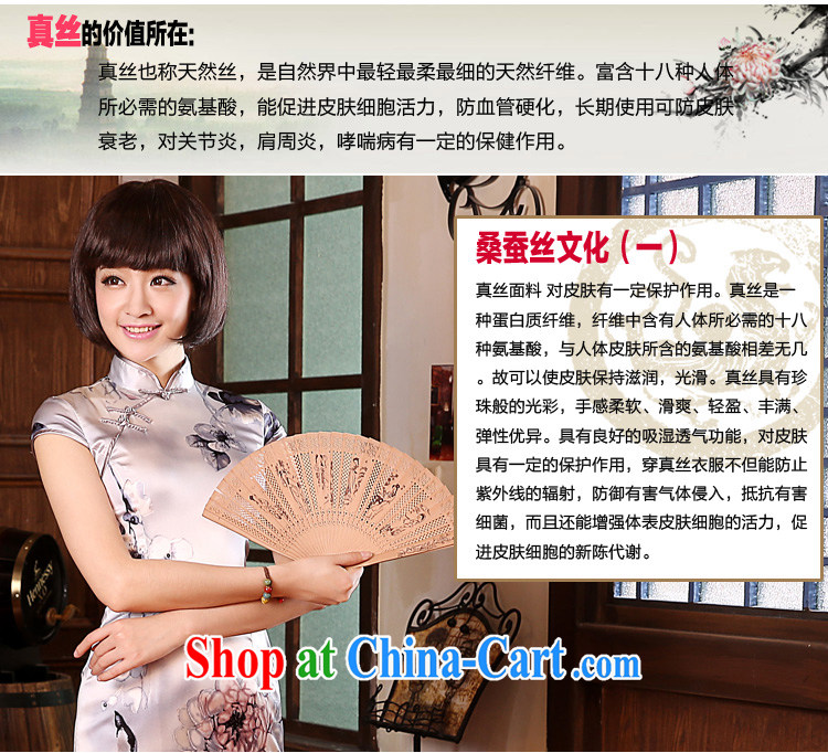 The pro-am 2015 as soon as possible new summer day silk retro improved stylish short sauna Silk Cheongsam dress short-sleeved M - waist 70 CM pictures, price, brand platters! Elections are good character, the national distribution, so why buy now enjoy more preferential! Health