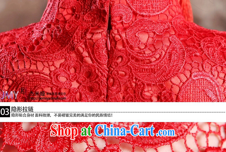 J. MIA dresses new 2015 summer stylish retro improved red lace short cheongsam dress marriages served toast red XS pictures, price, brand platters! Elections are good character, the national distribution, so why buy now enjoy more preferential! Health