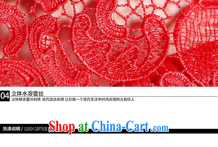 J. MIA dresses new 2015 summer stylish retro improved red lace short cheongsam dress marriages served toast red XS pictures, price, brand platters! Elections are good character, the national distribution, so why buy now enjoy more preferential! Health