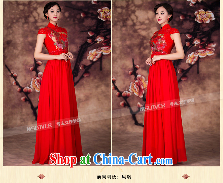 MSLover bridal wedding dresses serving toast too short-sleeved high waist pregnant women improved long skirt QP 141,206 red XL pictures, price, brand platters! Elections are good character, the national distribution, so why buy now enjoy more preferential! Health