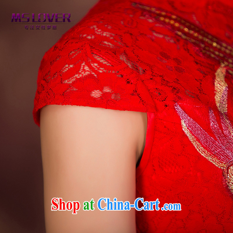 MSLover bridal wedding dresses serving toast stylish short-sleeve high-waist pregnant women improved long skirt QP 141,206 red XL, name, Mona Lisa (MSLOVER), online shopping