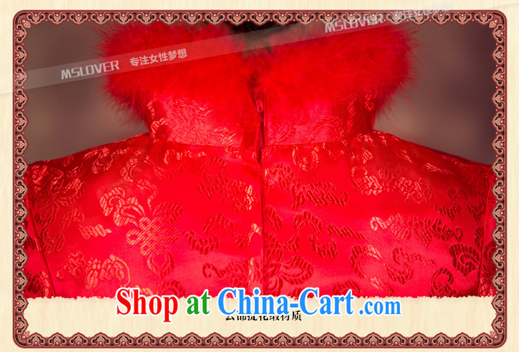 MSLover Xiao Fengxian cotton skirt set winter clothes, short-sleeved cotton robes bows dress winter wedding dresses QP 141,207 red XL (waist 2 feet 3) pictures, price, brand platters! Elections are good character, the national distribution, so why buy now enjoy more preferential! Health