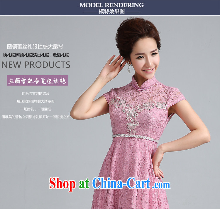 J. MIA 2015 new cheongsam dress summer fashion beauty everyday dresses short bows. Red wedding dress red S pictures, price, brand platters! Elections are good character, the national distribution, so why buy now enjoy more preferential! Health