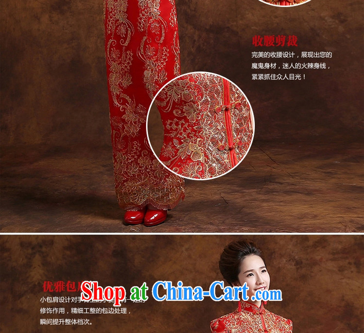 Kit MIA dresses 2014 new stylish package shoulder-length, lace bridal wedding toast clothing dress two-piece autumn female Red XXL pictures, price, brand platters! Elections are good character, the national distribution, so why buy now enjoy more preferential! Health
