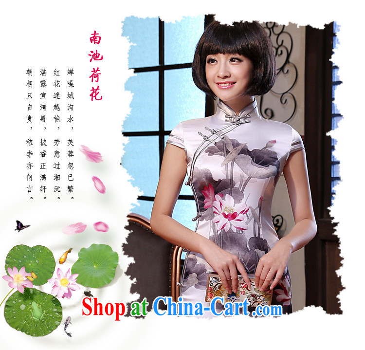 The pro-am 2015 as soon as possible new Daily Beauty retro silk improved stylish sauna Silk Cheongsam dress short-sleeved XL - 20 Day Shipping pictures, price, brand platters! Elections are good character, the national distribution, so why buy now enjoy more preferential! Health