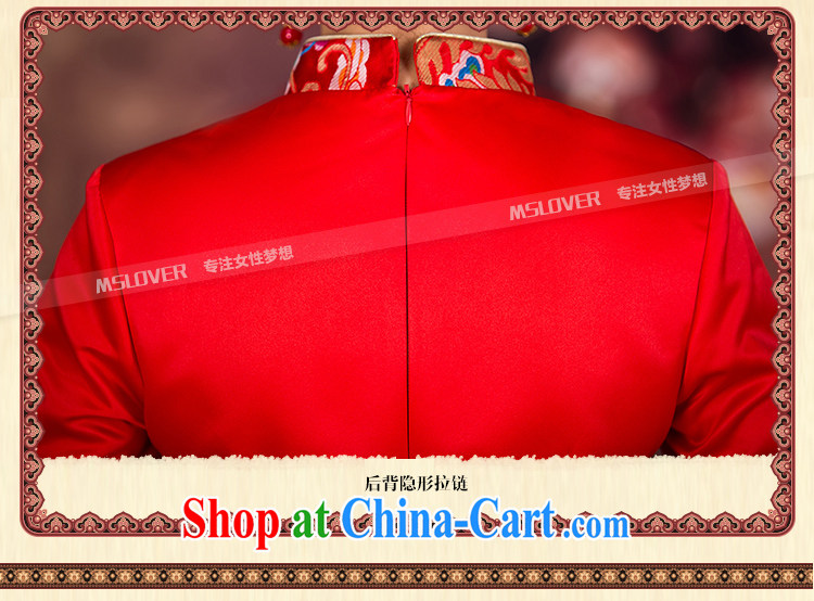 MSLover tapestry of tight skirt set new bridal gown Chinese long-sleeved dresses retro wedding toast QP serving 141,208 red XL (waist 2FT 3) pictures, price, brand platters! Elections are good character, the national distribution, so why buy now enjoy more preferential! Health
