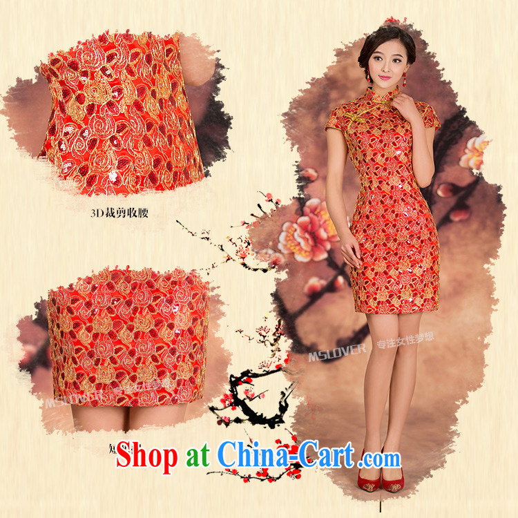 Avalanche MSLover embroidered a tight short dresses bride dresses with bows marriage service improvement and stylish red cheongsam QP 141,209 red XL (waist 2 feet 3) pictures, price, brand platters! Elections are good character, the national distribution, so why buy now enjoy more preferential! Health