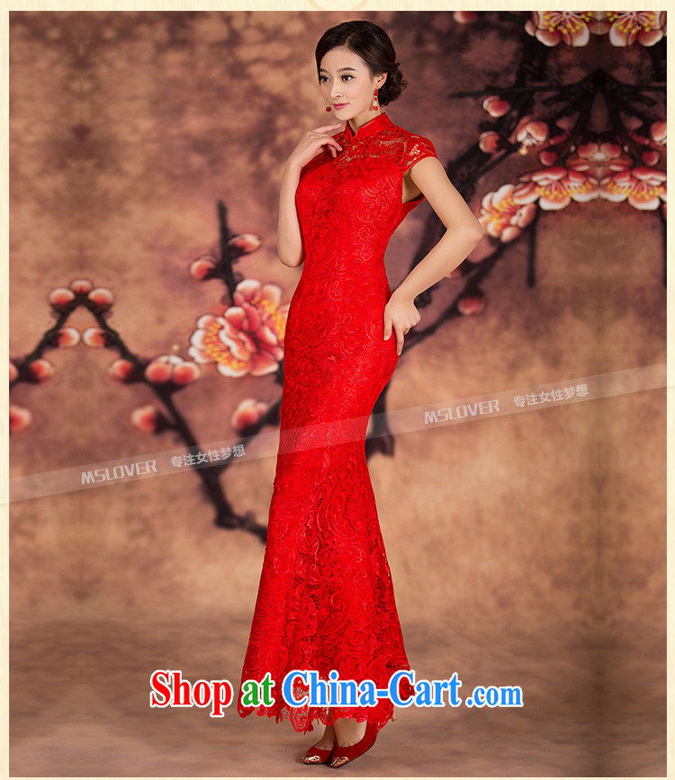 MSLover water-soluble lace short-sleeved crowsfoot long cheongsam dress bridal toast. autumn and winter red embroidery Chinese Dress QP 141,211 red XL (waist 2 feet 3) pictures, price, brand platters! Elections are good character, the national distribution, so why buy now enjoy more preferential! Health