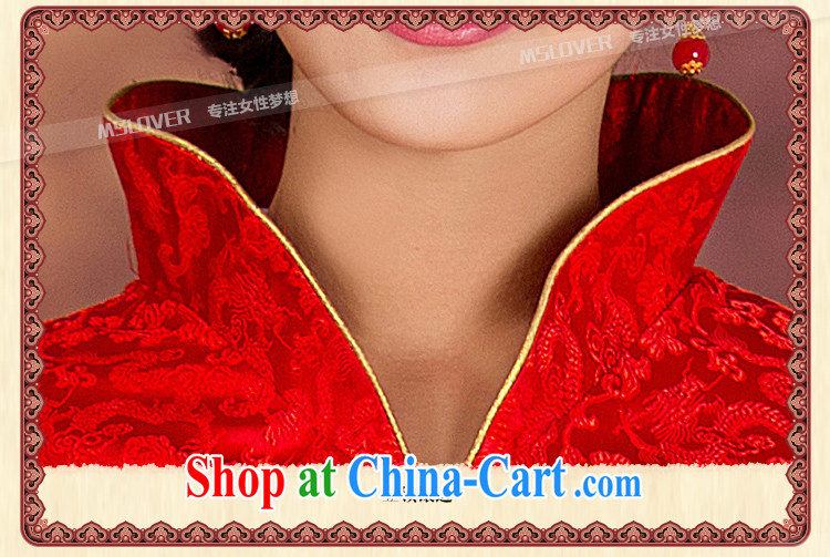 The MSLover collar embroidered Bong-quilted short cheongsam dress new winter clothes bridal toast cheongsam long-sleeved gown, winter dress QP 141,213 red XL (waist 2FT 3) pictures, price, brand platters! Elections are good character, the national distribution, so why buy now enjoy more preferential! Health