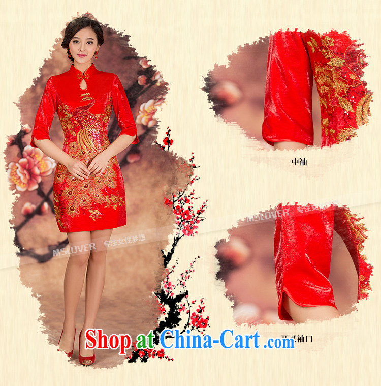 In MSLover cuff embroidered Bong-short dresses bridal wedding dresses wedding improved short bows clothes dresses winter clothes QP 141,214 red XL (waist 2 feet 3) pictures, price, brand platters! Elections are good character, the national distribution, so why buy now enjoy more preferential! Health