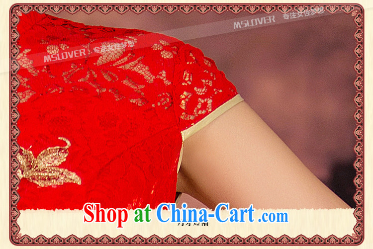 MSLover lace Peony short cheongsam Chinese short, red lace wedding dresses bridal toast clothing wedding dress QP 141,215 red XL (waist 2 feet 3) pictures, price, brand platters! Elections are good character, the national distribution, so why buy now enjoy more preferential! Health