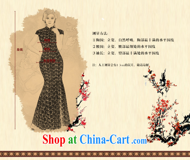 MSLover wedding dress crowsfoot cheongsam stylish wedding dresses antique dresses red toast serving long QP 141,216 red XL (waist 2 feet 3) pictures, price, brand platters! Elections are good character, the national distribution, so why buy now enjoy more preferential! Health