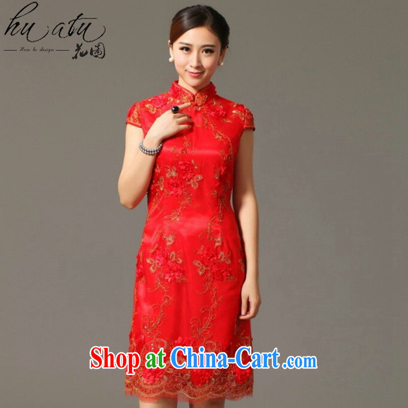 Take the cheongsam dress Chinese Chinese, for improved Lace Embroidery classic improved cheongsam dress bows bridal dresses red 2 XL