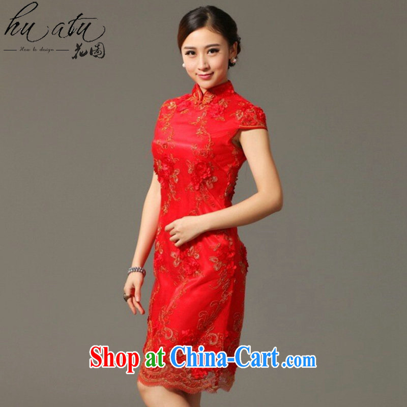 Take the cheongsam dress Chinese Chinese, for improved Lace Embroidery classic improved cheongsam dress bows bridal dresses red 2 XL, spend figure, shopping on the Internet