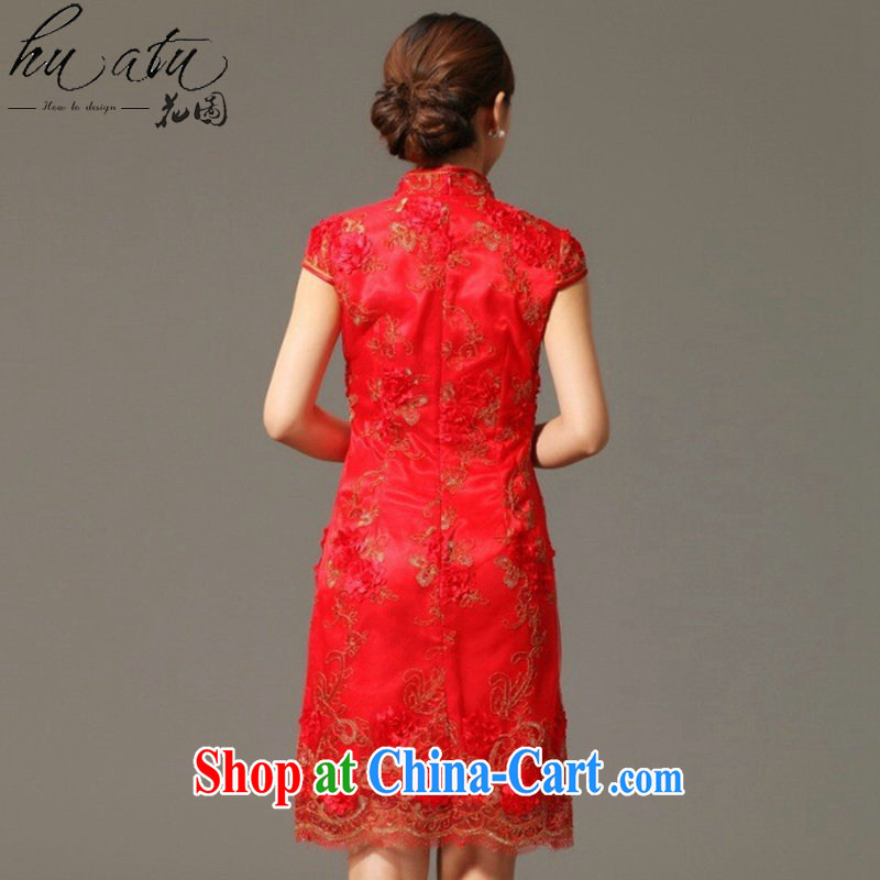 Take the cheongsam dress Chinese Chinese, for improved Lace Embroidery classic improved cheongsam dress bows bridal dresses red 2 XL, spend figure, shopping on the Internet