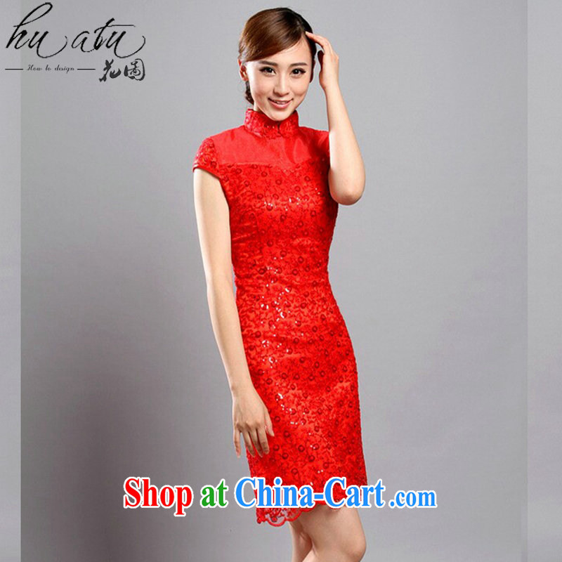 Take the cheongsam 2015 women, summer Chinese improved the collar embroidered Pearl lace cheongsam bridal cheongsam banquet dresses red 2 XL, spend, and, on-line shopping