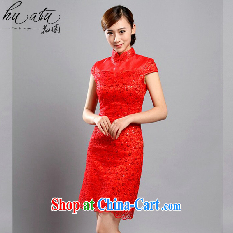 Take the cheongsam 2015 women, summer Chinese improved the collar embroidered Pearl lace cheongsam bridal cheongsam banquet dresses red 2 XL, spend, and, on-line shopping