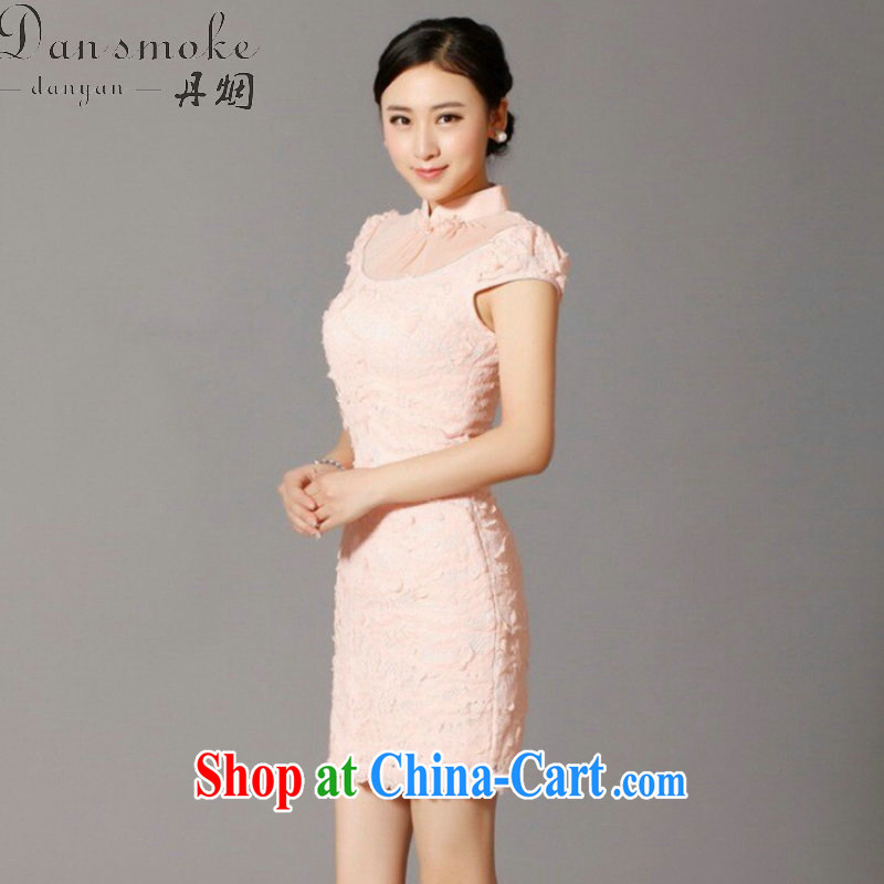 Dan smoke 2015 cheongsam dress, summer Chinese improved, for Pearl embroidery lace dresses bridal dresses cheongsam banquet 893 #pink 2 XL, Bin Laden smoke, shopping on the Internet