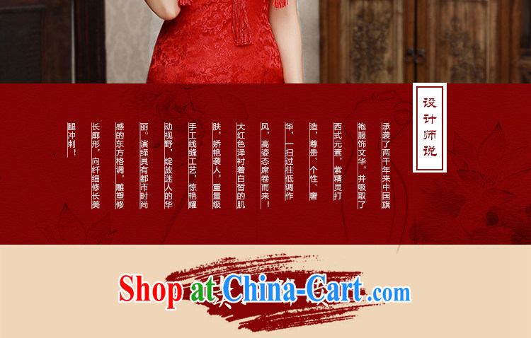 Beautiful ornaments new 2015 marriages, short cheongsam improved Chinese wedding toast serving red short cheongsam S pictures, price, brand platters! Elections are good character, the national distribution, so why buy now enjoy more preferential! Health