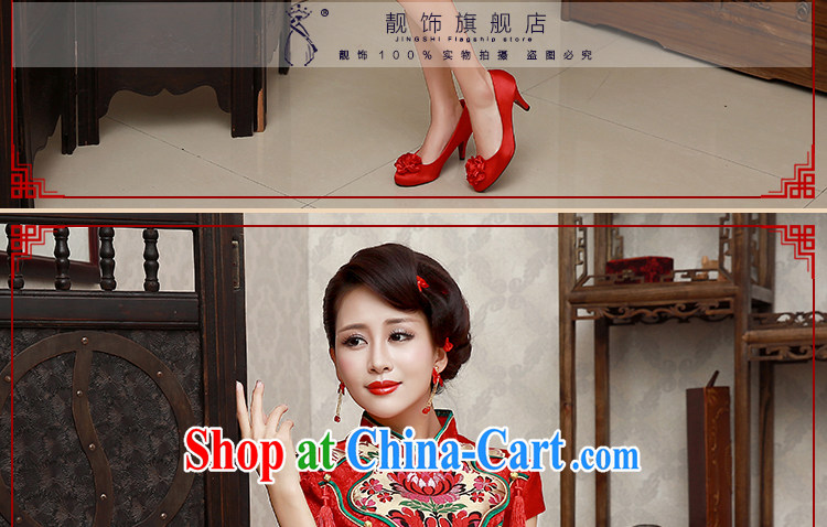 Beautiful ornaments new 2015 marriages, short cheongsam improved Chinese wedding toast serving red short cheongsam S pictures, price, brand platters! Elections are good character, the national distribution, so why buy now enjoy more preferential! Health