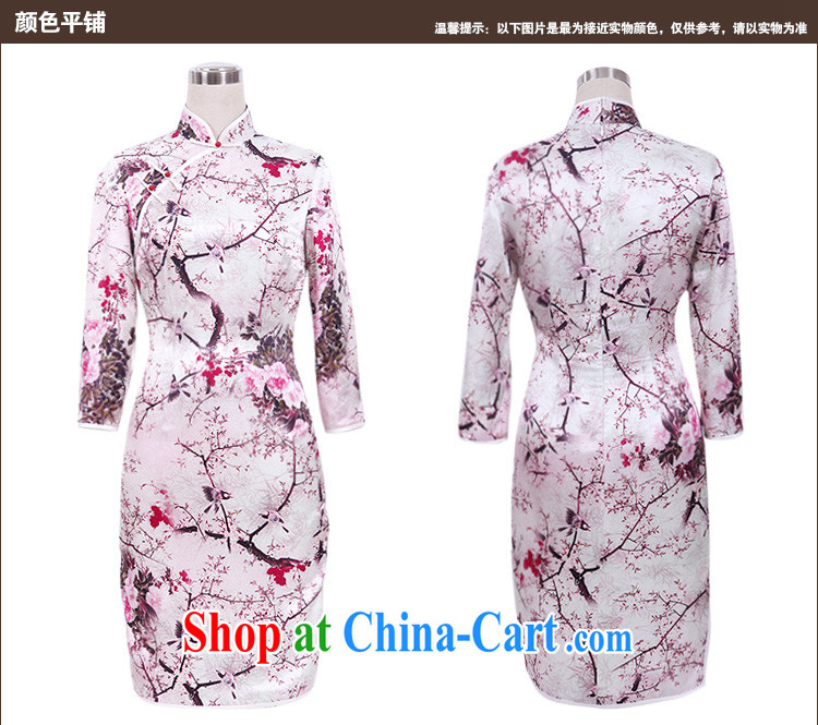 Bird lovers of smaller, lighter, Colombia 2015 spring new facade 7 retro-style cuff short Silk Cheongsam floral XL pictures, price, brand platters! Elections are good character, the national distribution, so why buy now enjoy more preferential! Health
