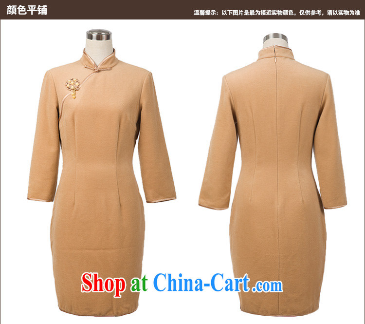One of birds, clouds, the 2015 spring new retro elegance and stylish improved wool dresses? As the Sudan Ju XXL pictures, price, brand platters! Elections are good character, the national distribution, so why buy now enjoy more preferential! Health