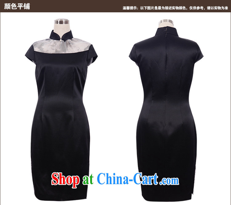 Birds love Hong Kong Wen still 30 meters of heavy silk stitching silk European root yarn improved stylish sexy outfit Black - pre-sale 7 Day Shipping XXL pictures, price, brand platters! Elections are good character, the national distribution, so why buy now enjoy more preferential! Health