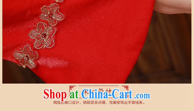 Beautiful ornaments 2015 new winter, long red outfit Kit marriages served toast red cheongsam XL pictures, price, brand platters! Elections are good character, the national distribution, so why buy now enjoy more preferential! Health