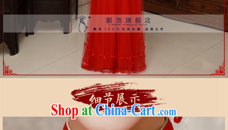 Beautiful ornaments 2015 new winter, long red outfit Kit marriages served toast red cheongsam XL pictures, price, brand platters! Elections are good character, the national distribution, so why buy now enjoy more preferential! Health